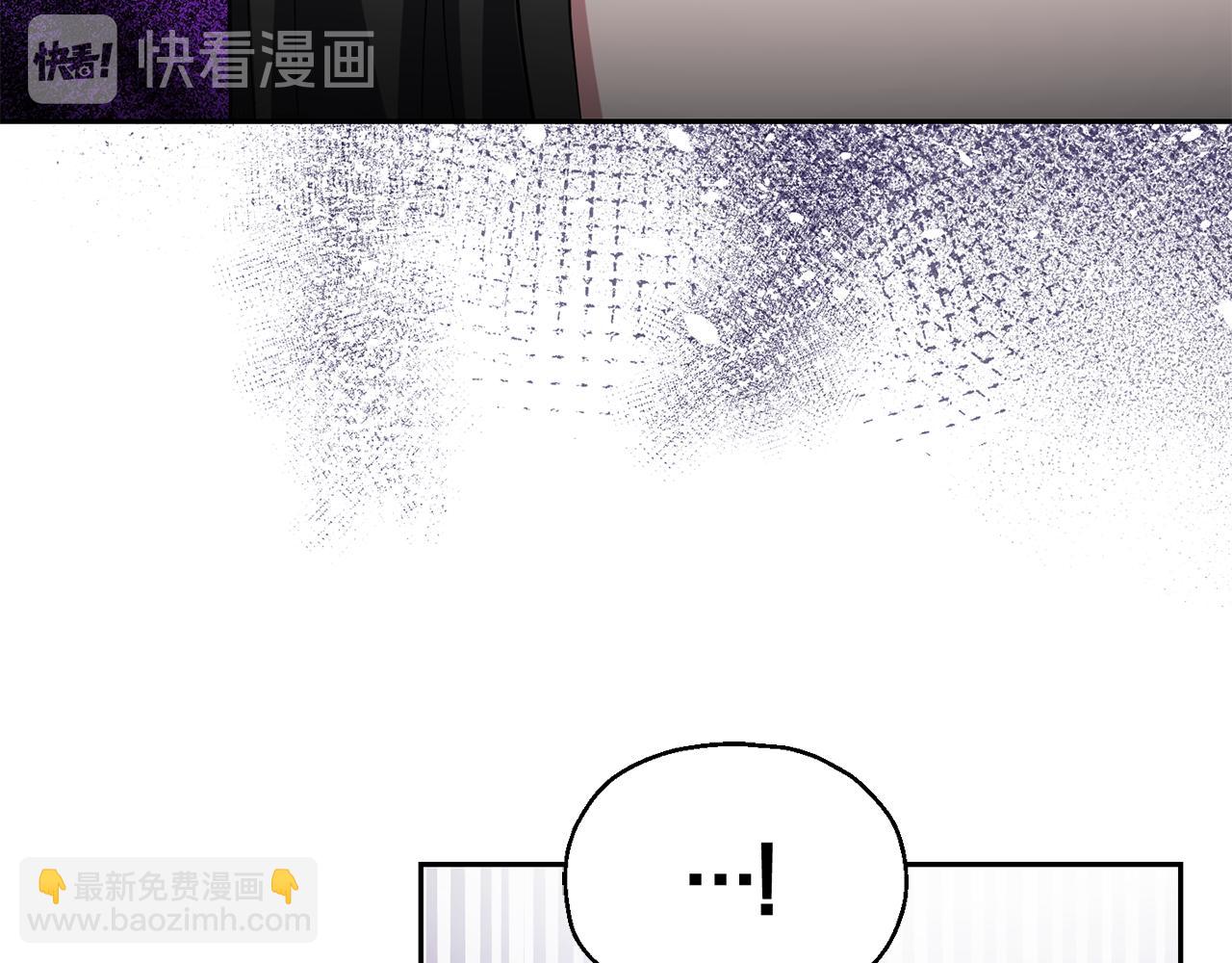 最菜魔王又怎樣？ - 第52話 拜敵人爲師？(3/4) - 1