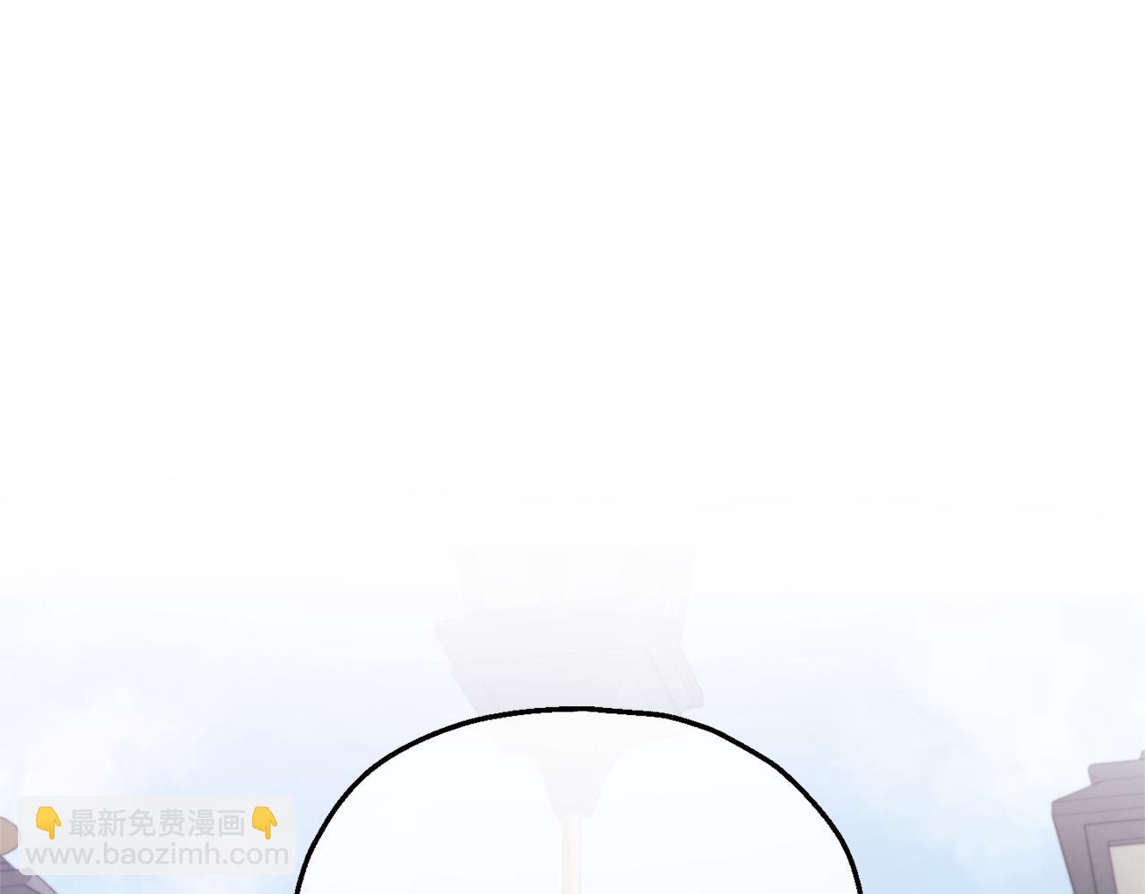 最菜魔王又怎樣？ - 第52話 拜敵人爲師？(3/4) - 3