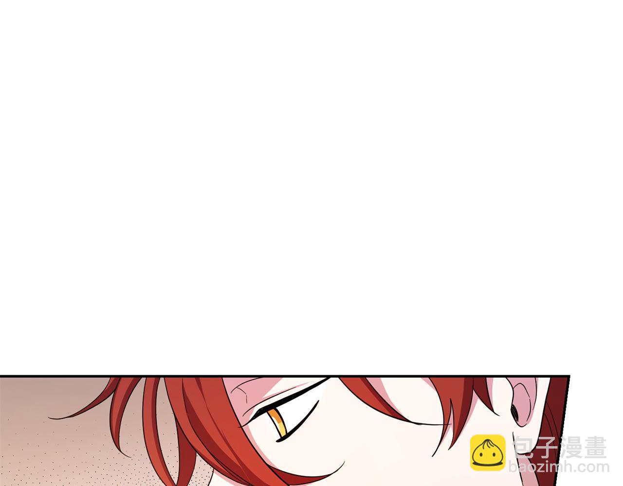 最菜魔王又怎樣？ - 第52話 拜敵人爲師？(1/4) - 7