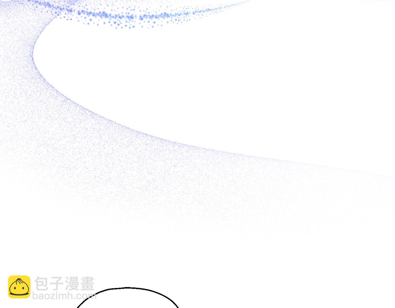 最菜魔王又怎樣？ - 第52話 拜敵人爲師？(4/4) - 6