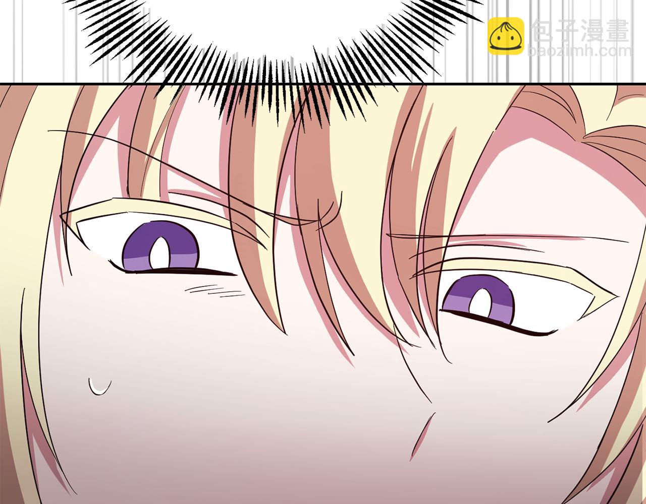 最菜魔王又怎樣？ - 第52話 拜敵人爲師？(4/4) - 5