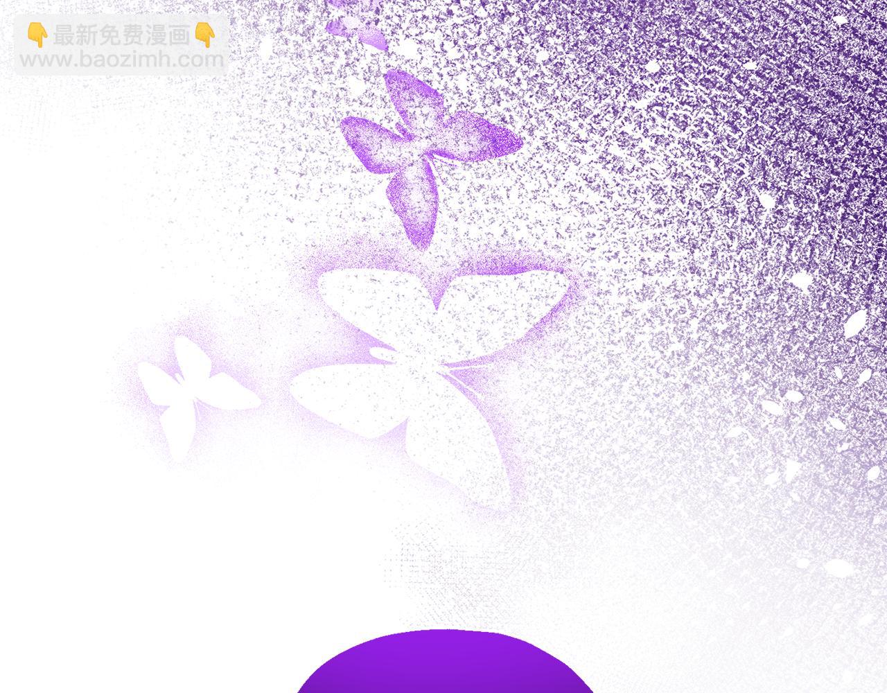 最菜魔王又怎樣？ - 第52話 拜敵人爲師？(4/4) - 3