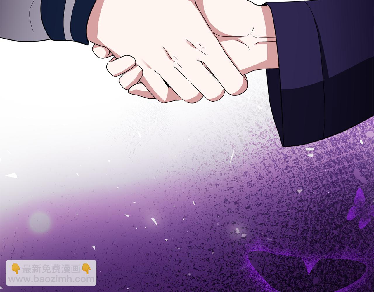 最菜魔王又怎樣？ - 第52話 拜敵人爲師？(4/4) - 5