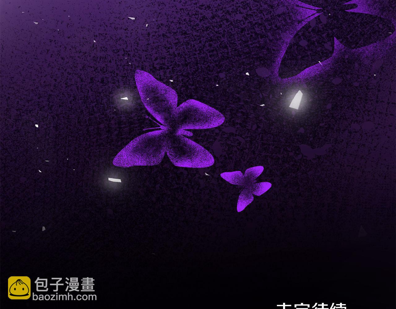 最菜魔王又怎樣？ - 第52話 拜敵人爲師？(4/4) - 6