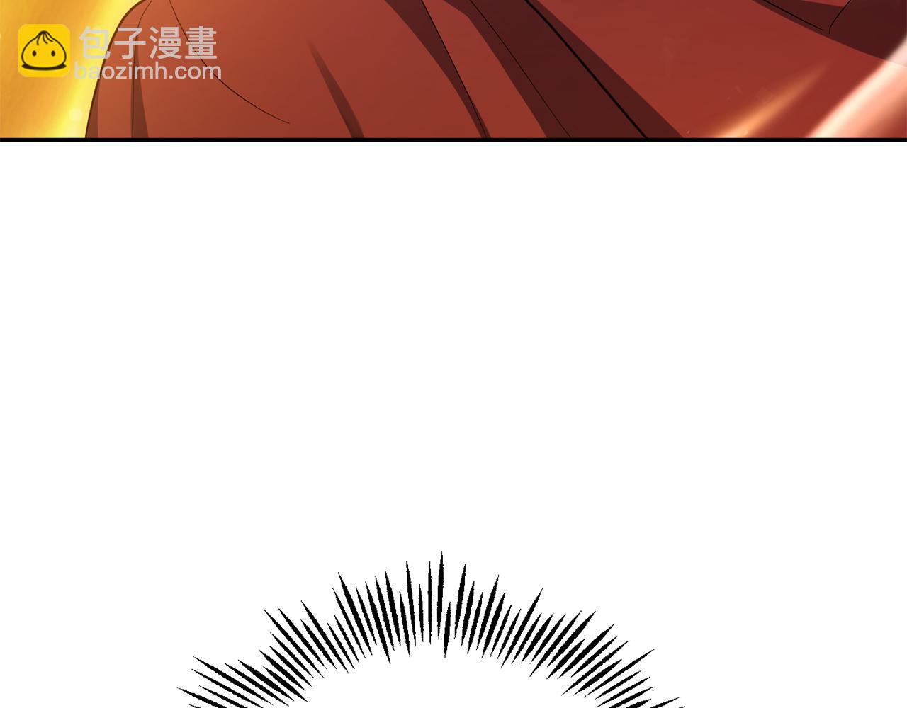 最菜魔王又怎樣？ - 第52話 拜敵人爲師？(1/4) - 3