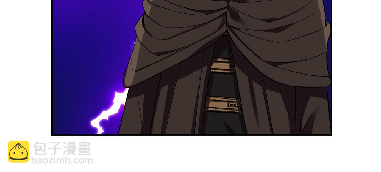 最菜魔王又怎樣？ - 第52話 拜敵人爲師？(1/4) - 5