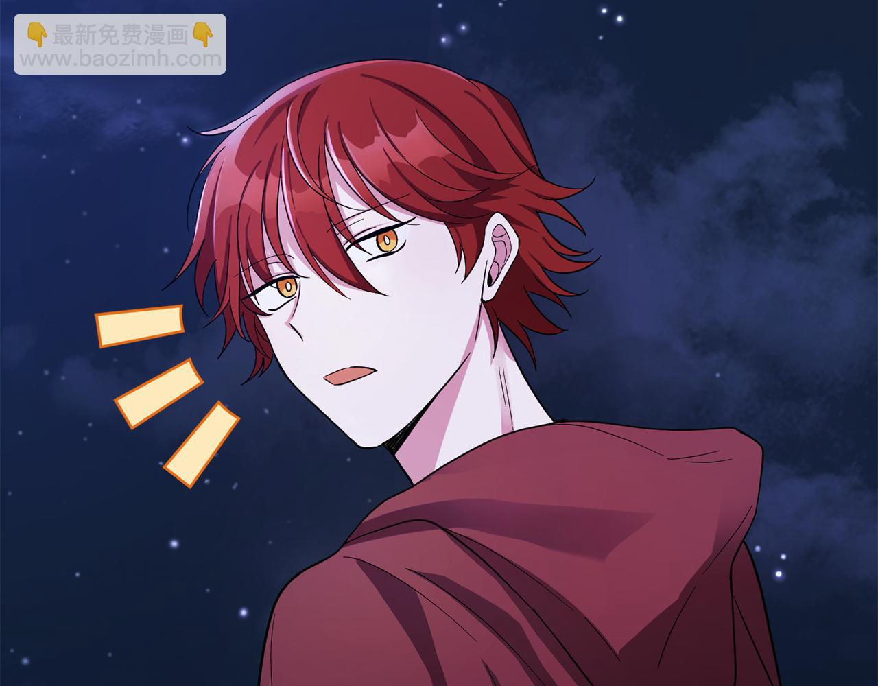 最菜魔王又怎樣？ - 第52話 拜敵人爲師？(1/4) - 5