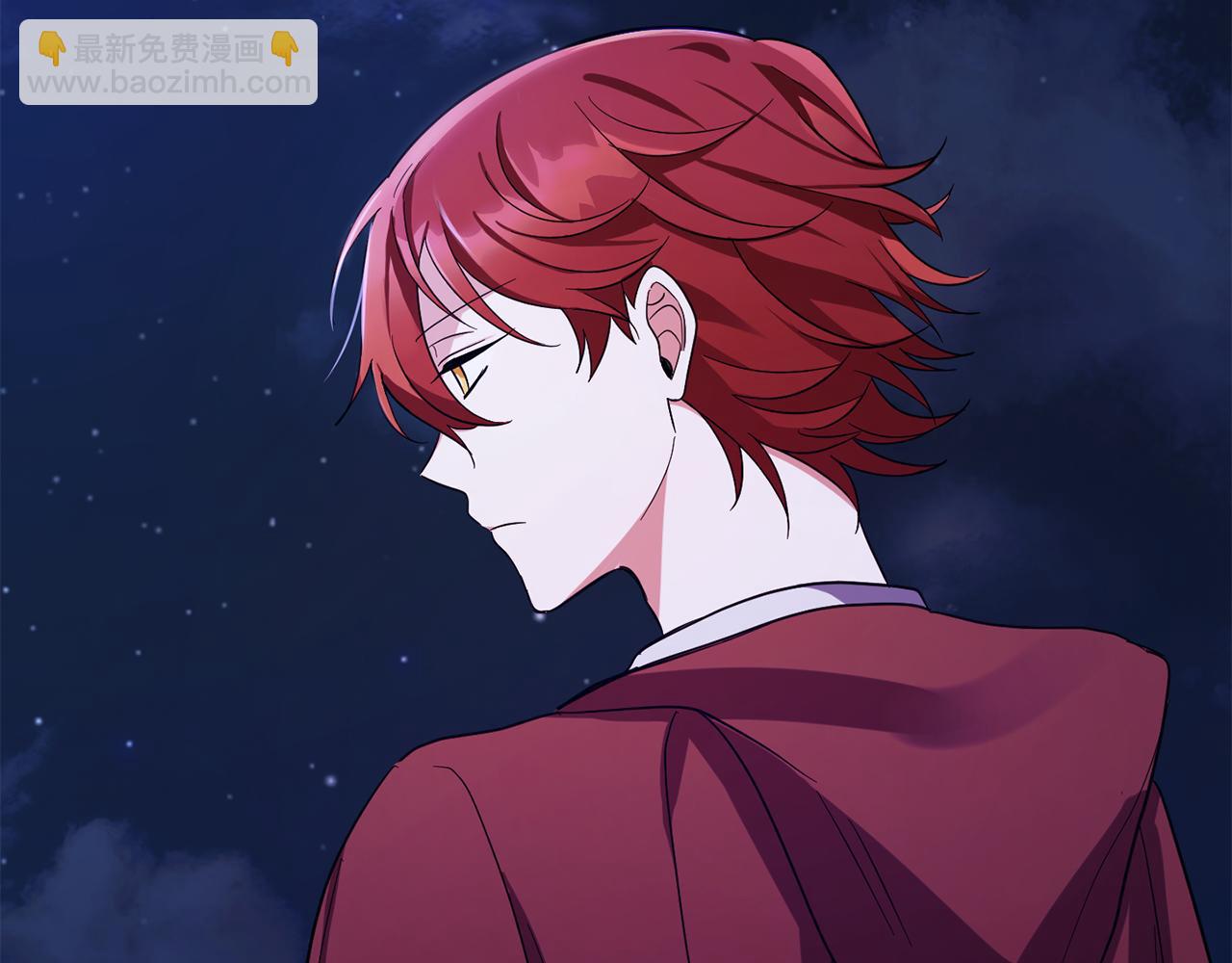 最菜魔王又怎樣？ - 第52話 拜敵人爲師？(1/4) - 8