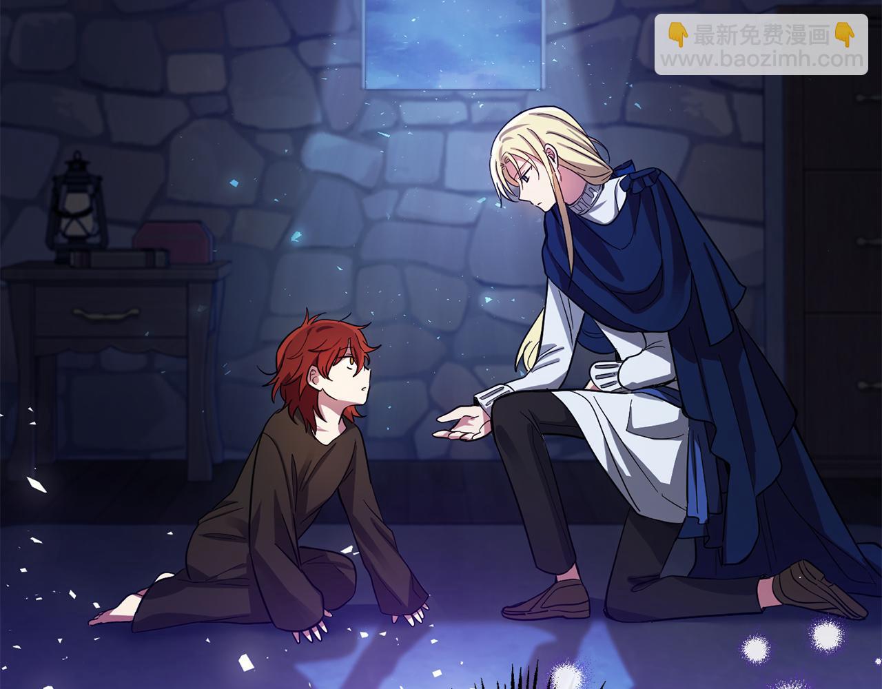 最菜魔王又怎樣？ - 第52話 拜敵人爲師？(1/4) - 3