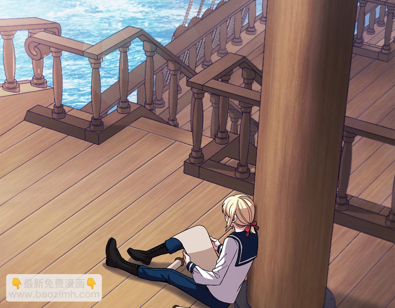 最菜魔王又怎樣？ - 第52話 拜敵人爲師？(2/4) - 8