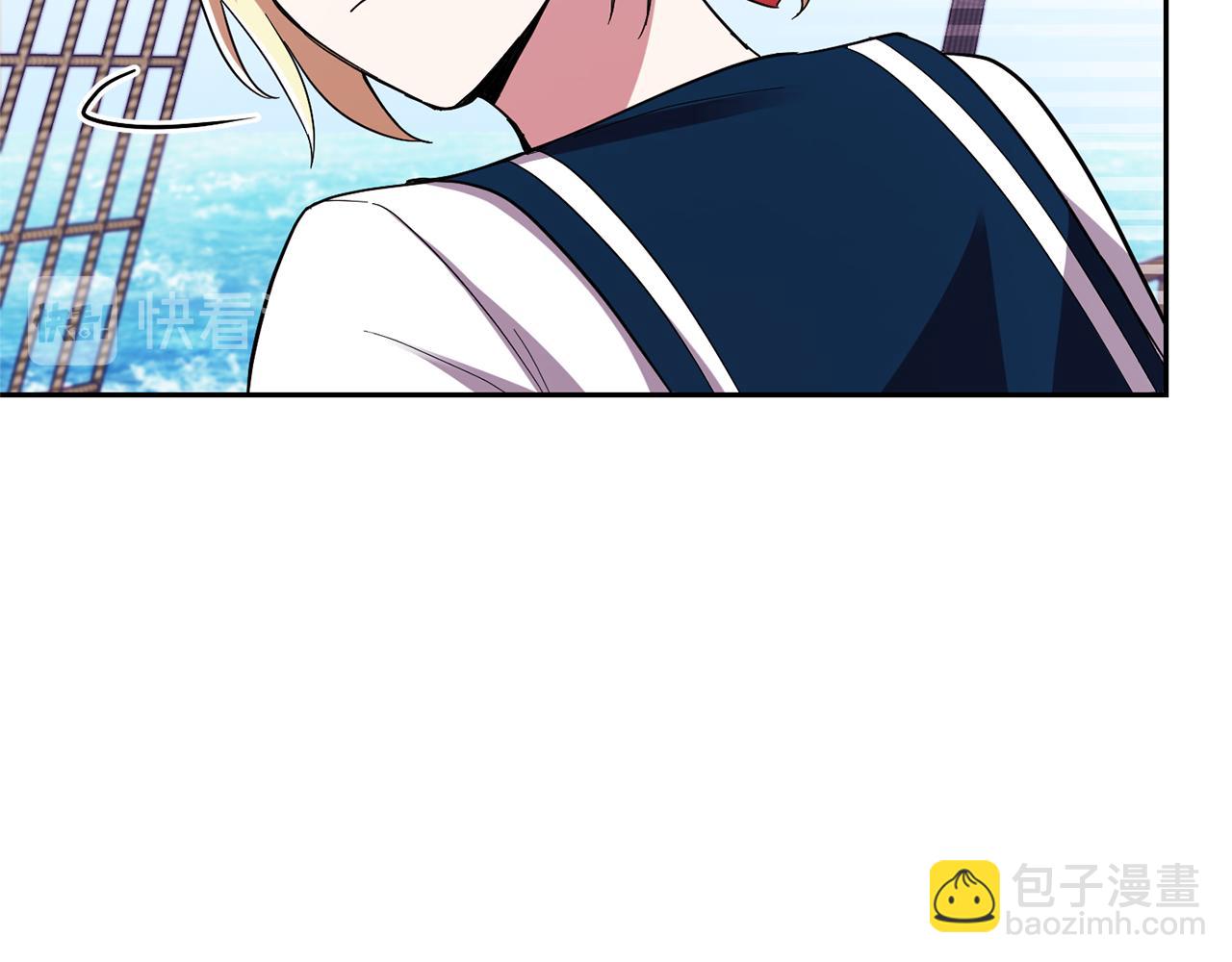 最菜魔王又怎樣？ - 第52話 拜敵人爲師？(2/4) - 7