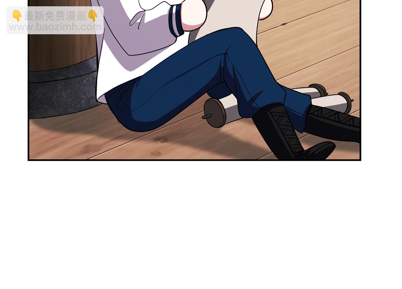 最菜魔王又怎樣？ - 第52話 拜敵人爲師？(2/4) - 4