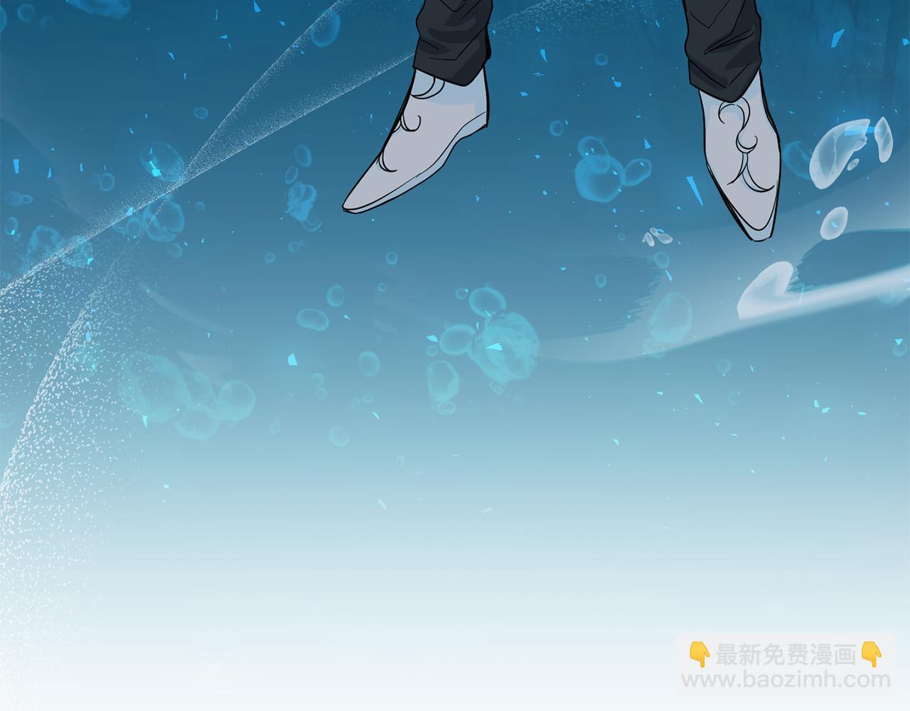 最菜魔王又怎樣？ - 第54話 人龍大戰(3/4) - 5