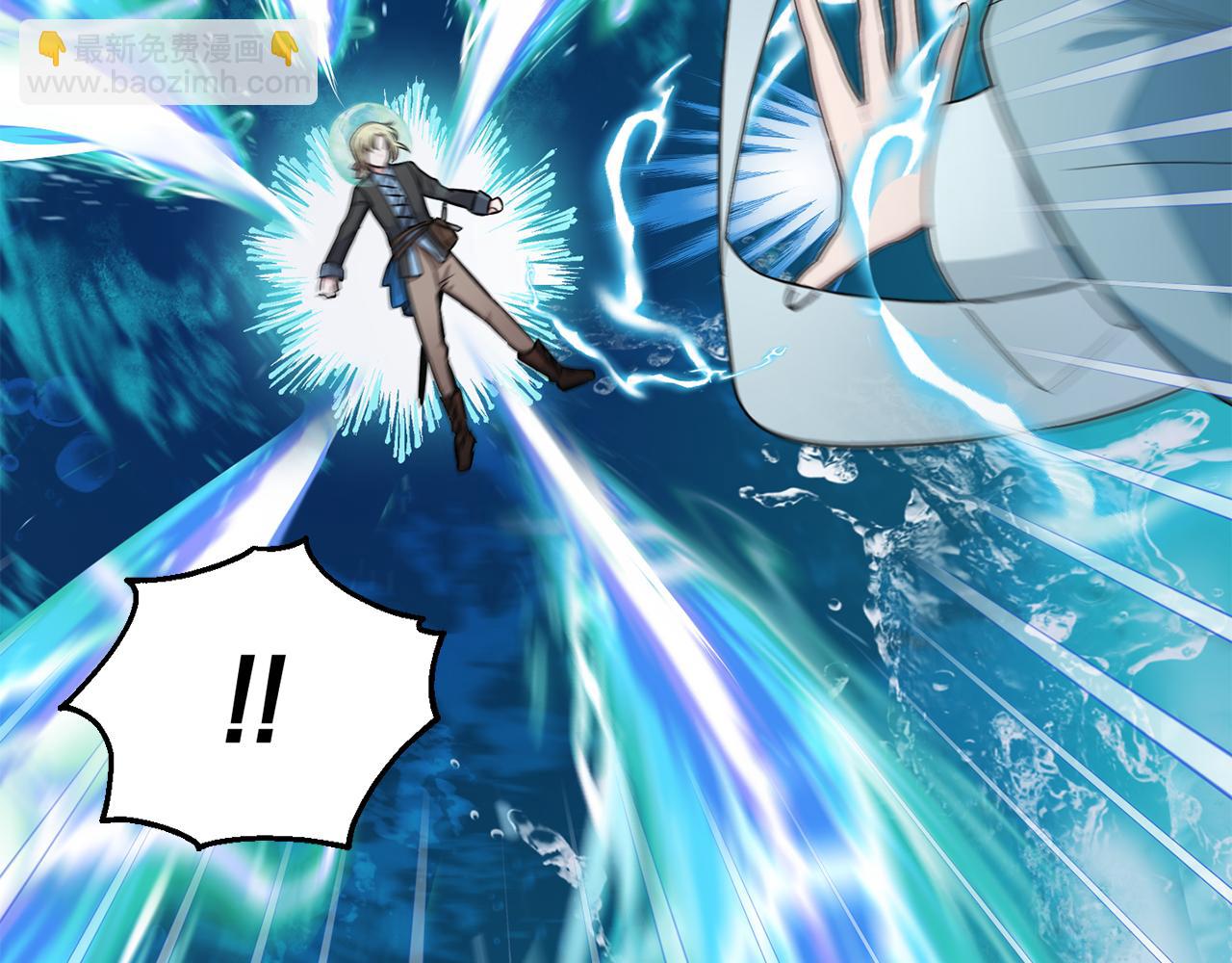 最菜魔王又怎樣？ - 第54話 人龍大戰(3/4) - 7