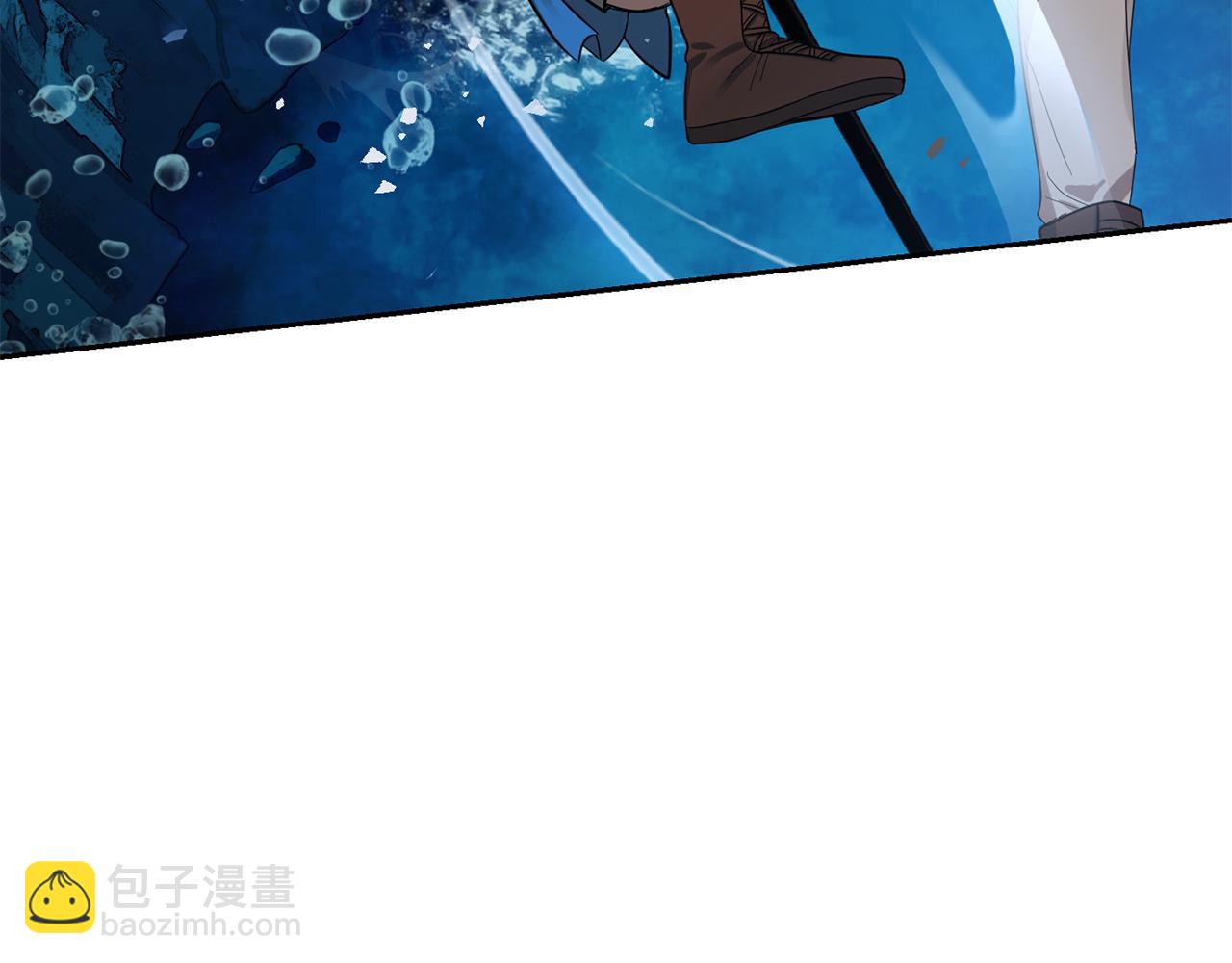 最菜魔王又怎樣？ - 第54話 人龍大戰(3/4) - 7