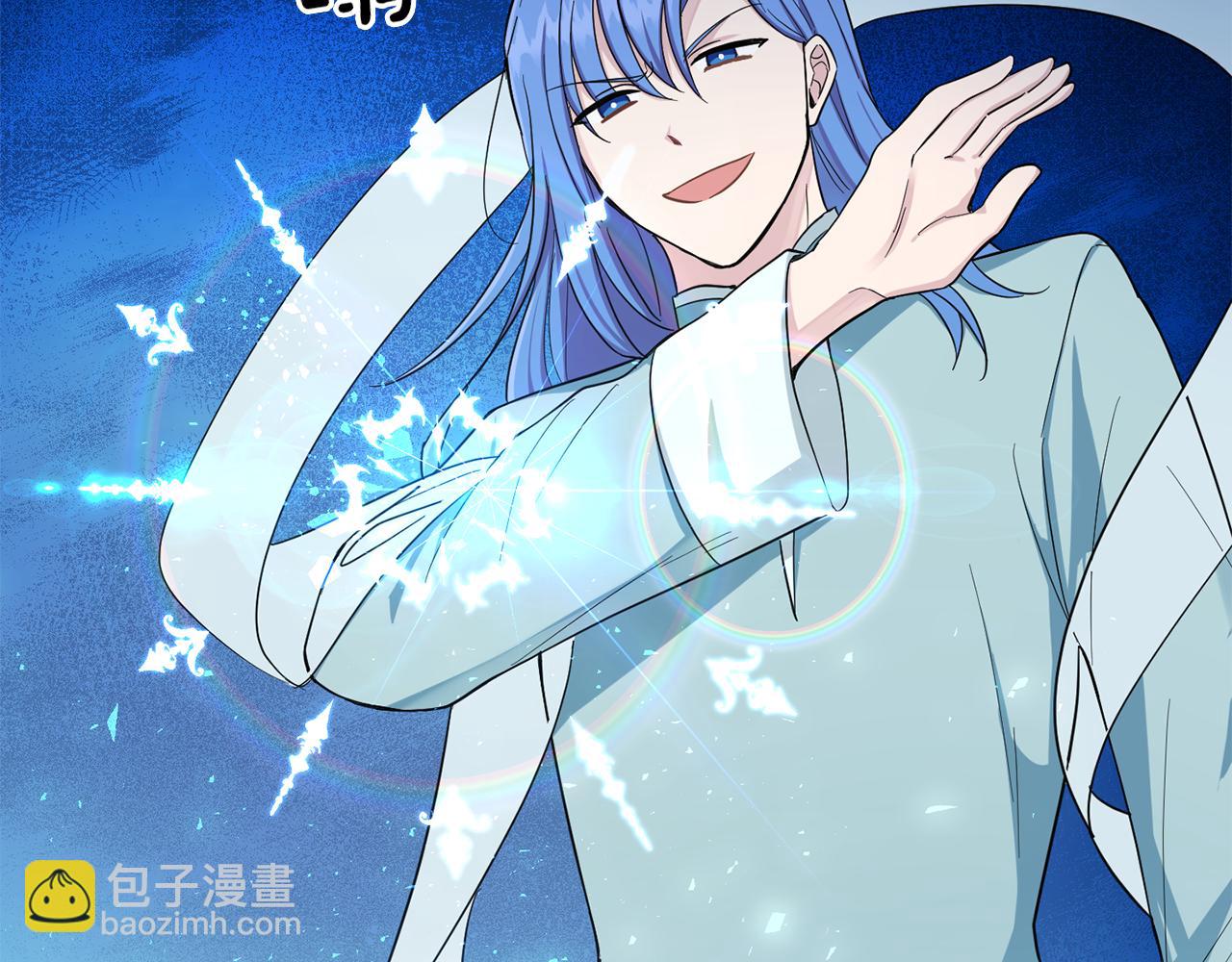 最菜魔王又怎樣？ - 第54話 人龍大戰(3/4) - 3