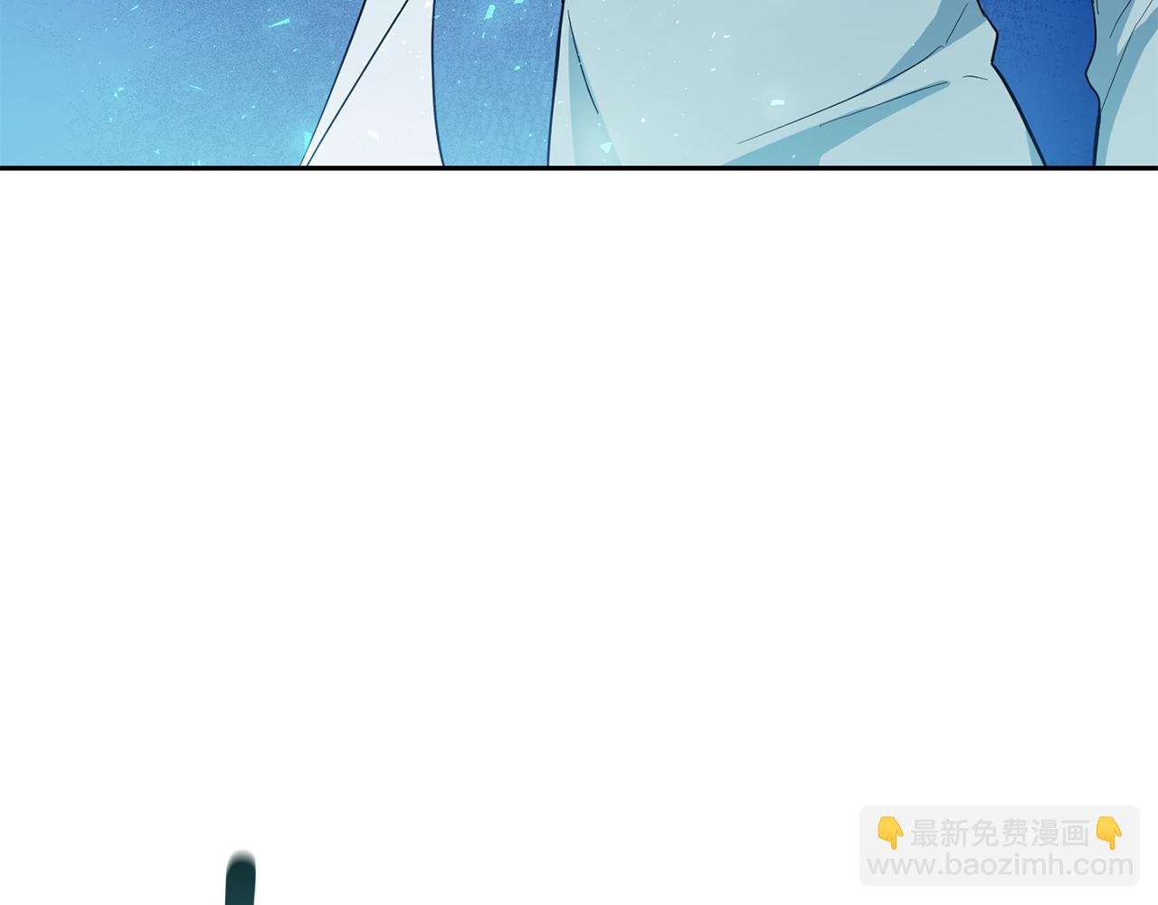 最菜魔王又怎樣？ - 第54話 人龍大戰(3/4) - 4