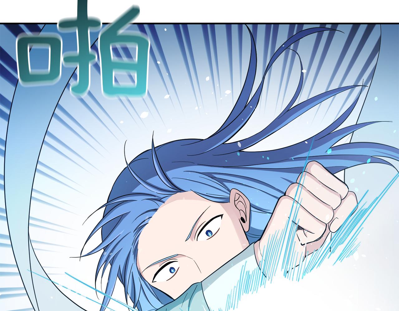 最菜魔王又怎樣？ - 第54話 人龍大戰(3/4) - 5