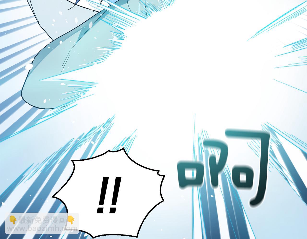 最菜魔王又怎樣？ - 第54話 人龍大戰(3/4) - 6