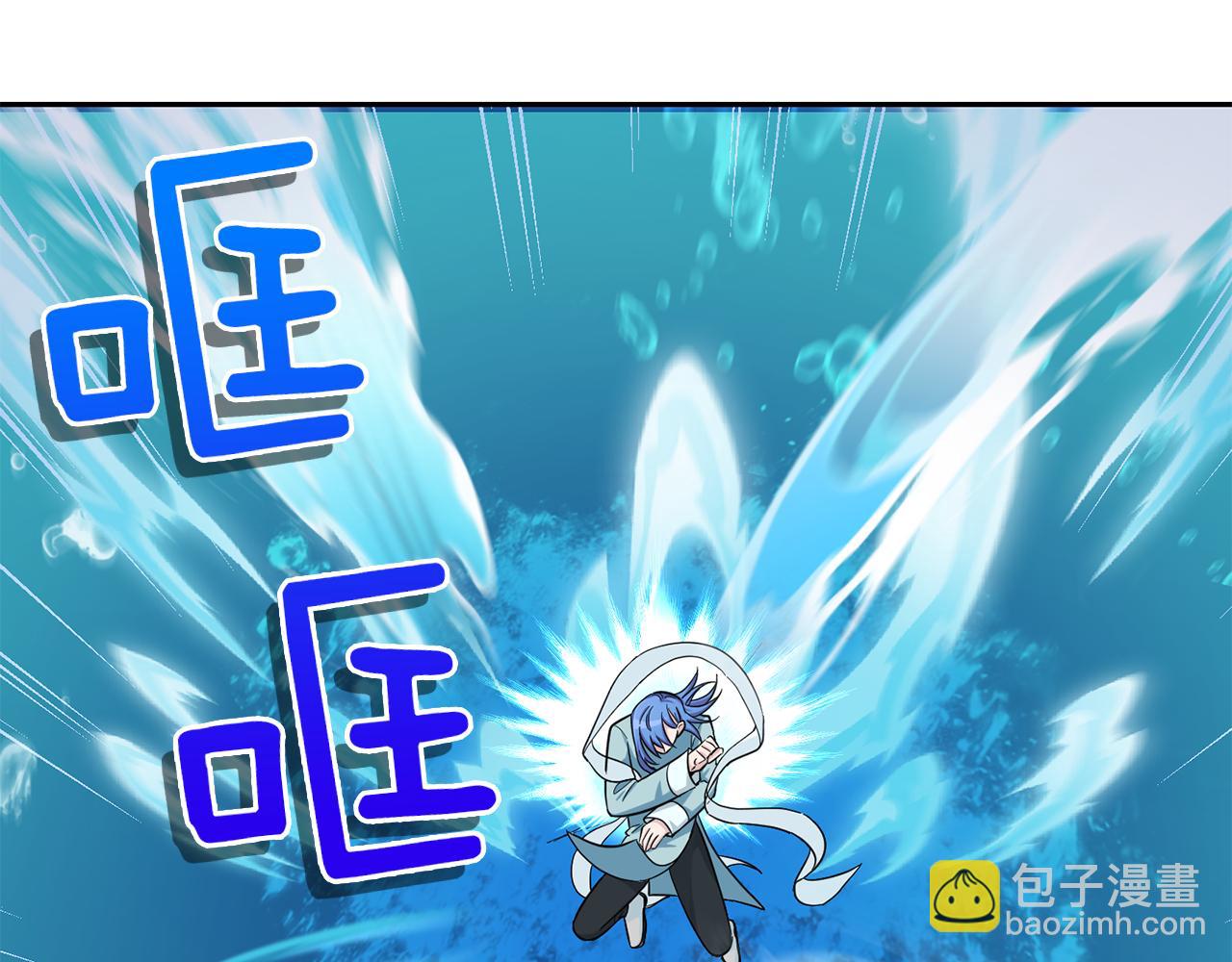 最菜魔王又怎樣？ - 第54話 人龍大戰(3/4) - 8