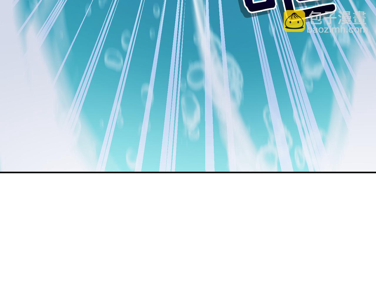 最菜魔王又怎樣？ - 第54話 人龍大戰(3/4) - 2