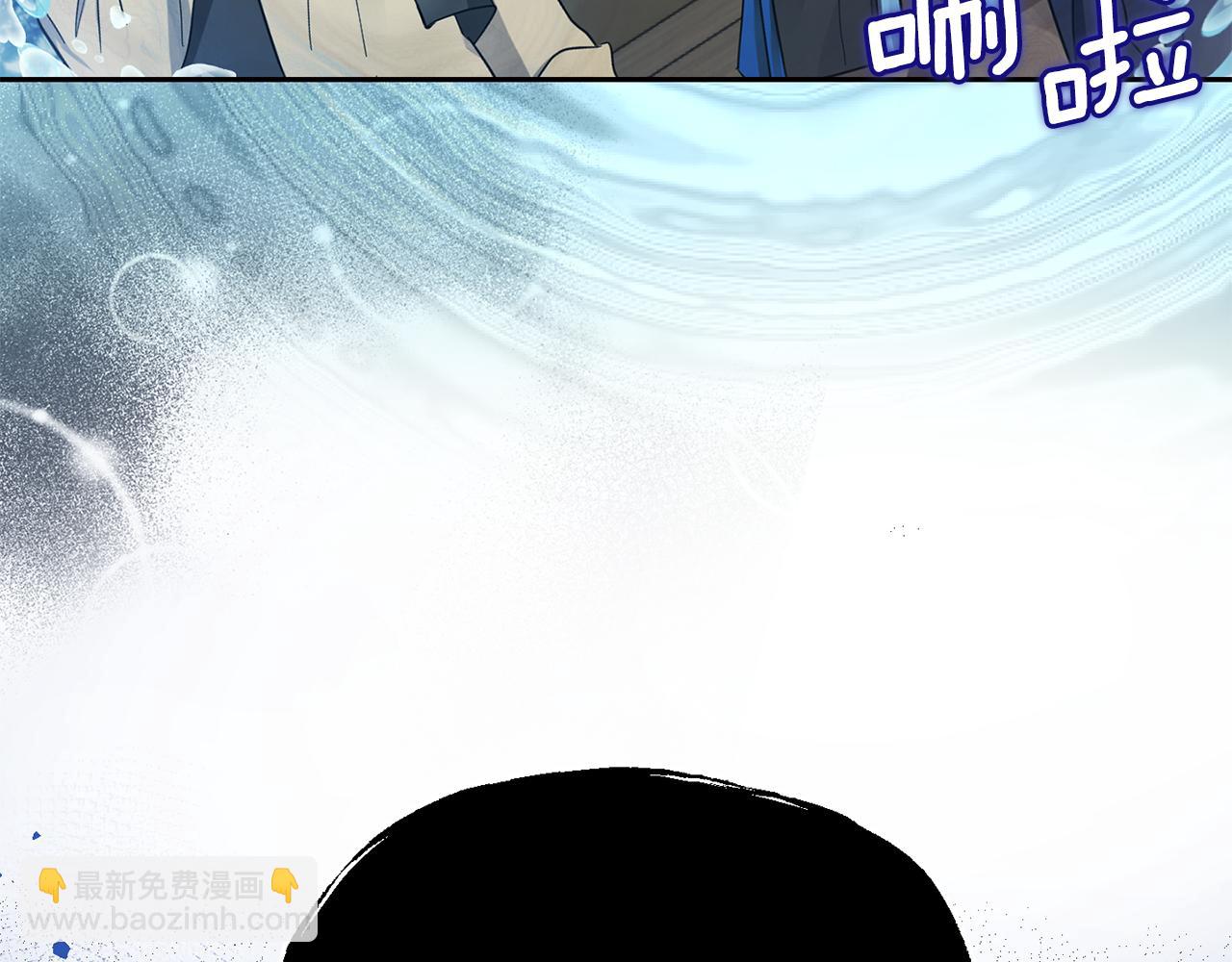 最菜魔王又怎樣？ - 第54話 人龍大戰(1/4) - 6