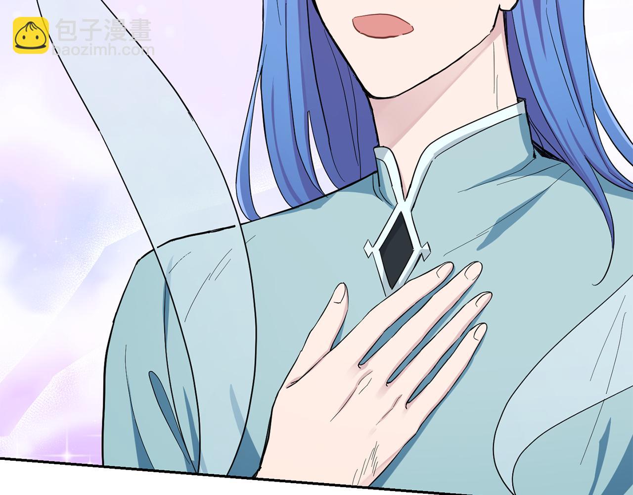 最菜魔王又怎樣？ - 第54話 人龍大戰(3/4) - 6