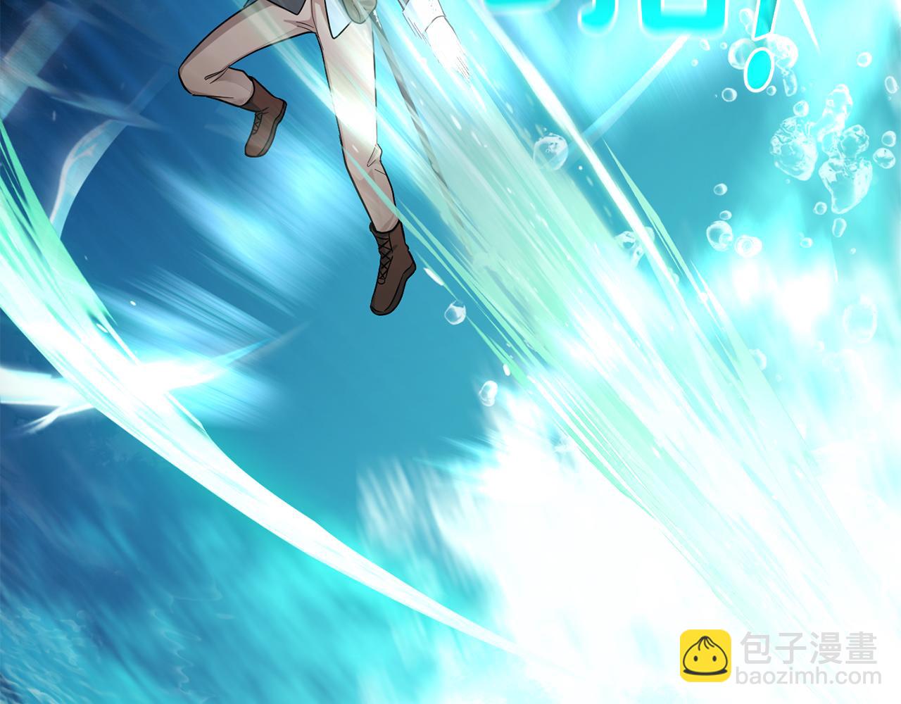 最菜魔王又怎樣？ - 第54話 人龍大戰(4/4) - 7