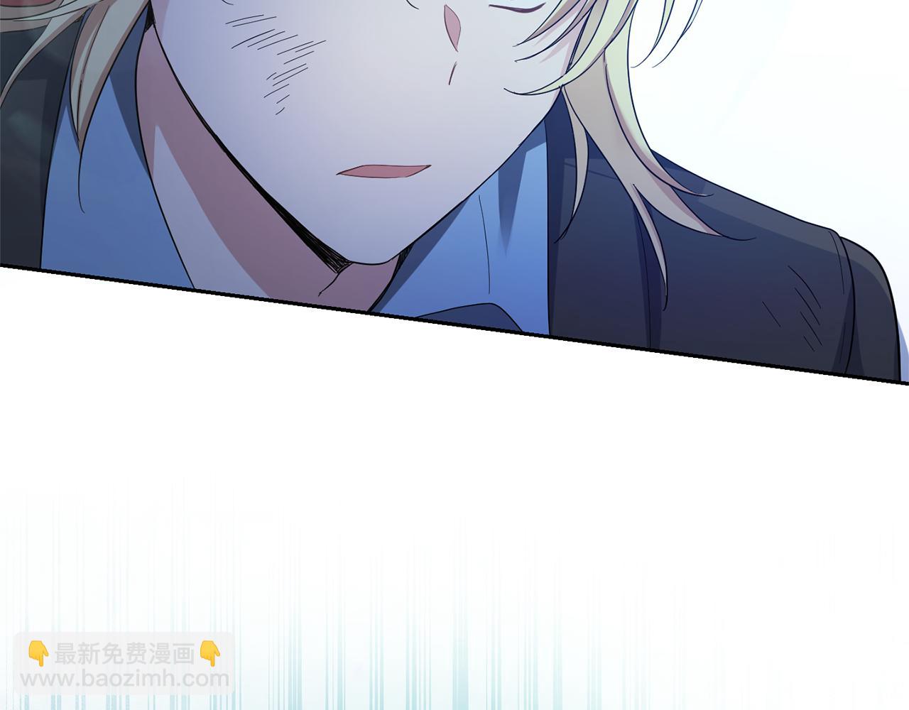 最菜魔王又怎樣？ - 第54話 人龍大戰(4/4) - 1