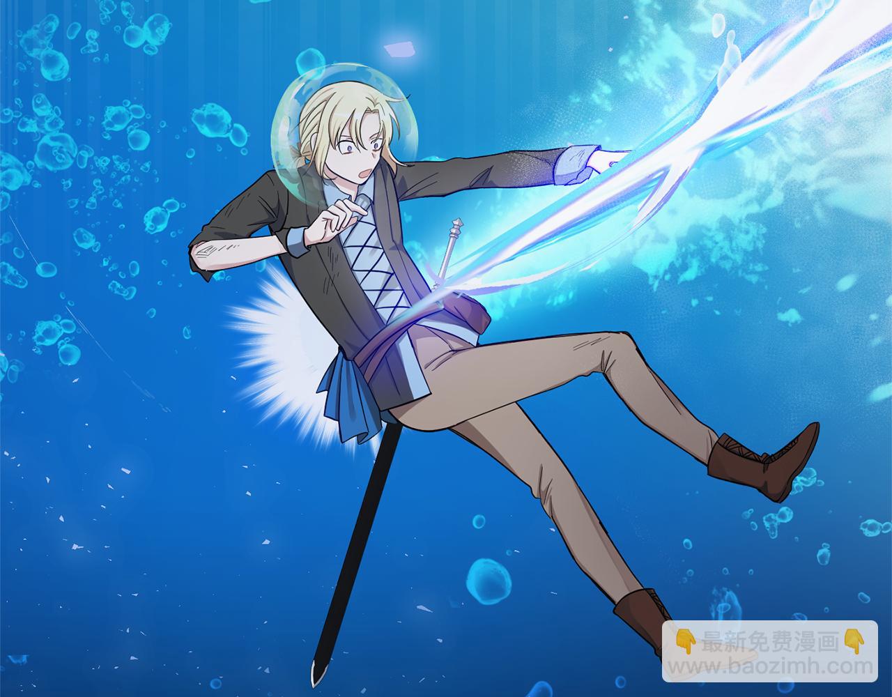 最菜魔王又怎樣？ - 第54話 人龍大戰(4/4) - 3