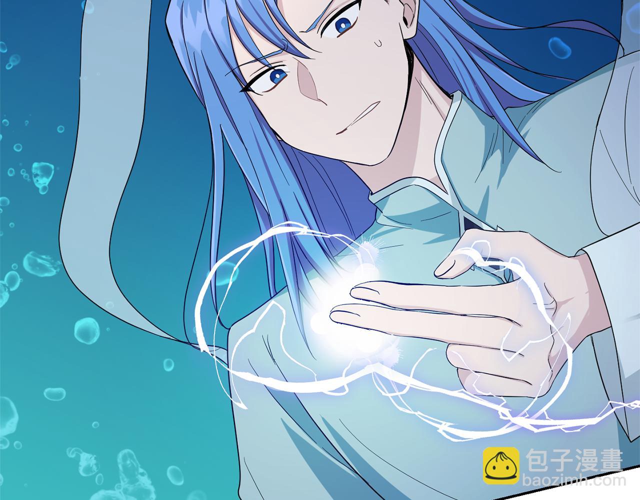 最菜魔王又怎樣？ - 第54話 人龍大戰(4/4) - 6