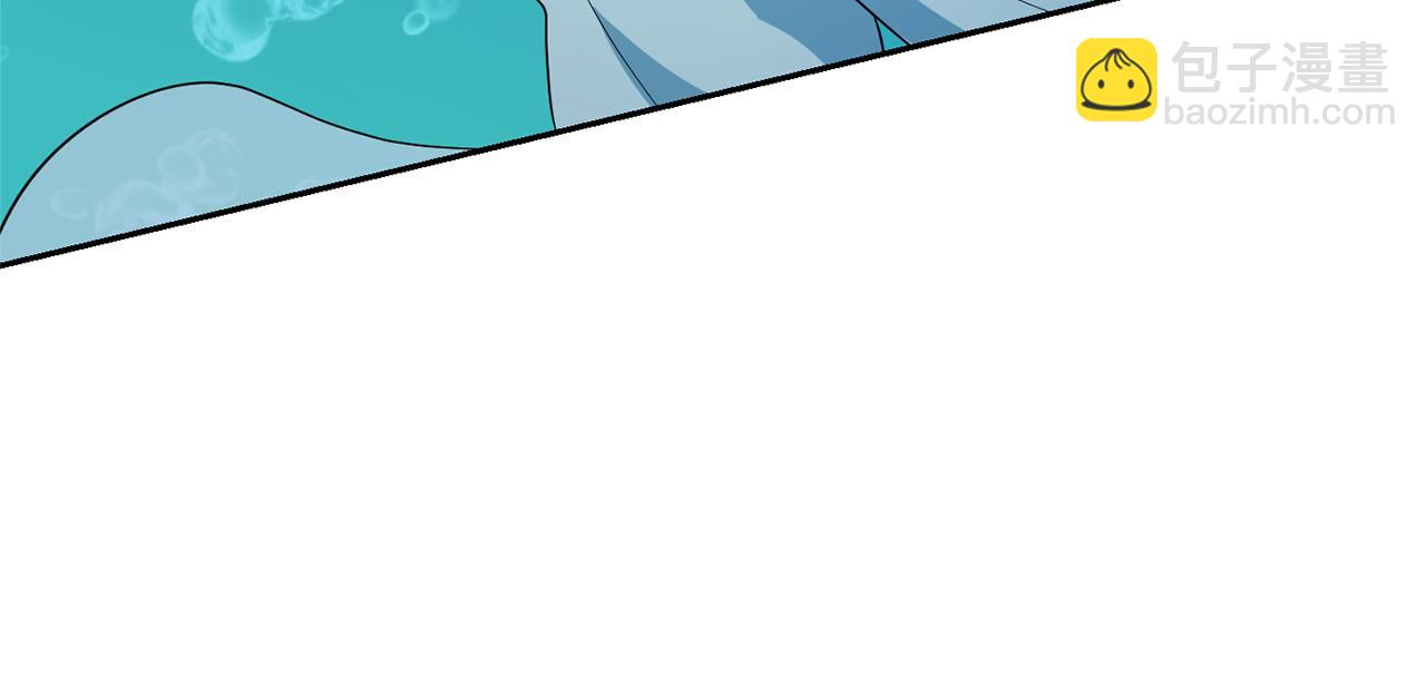 最菜魔王又怎樣？ - 第54話 人龍大戰(4/4) - 7