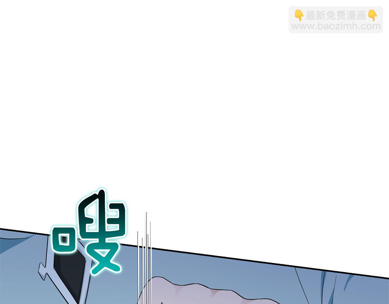 最菜魔王又怎樣？ - 第54話 人龍大戰(4/4) - 8