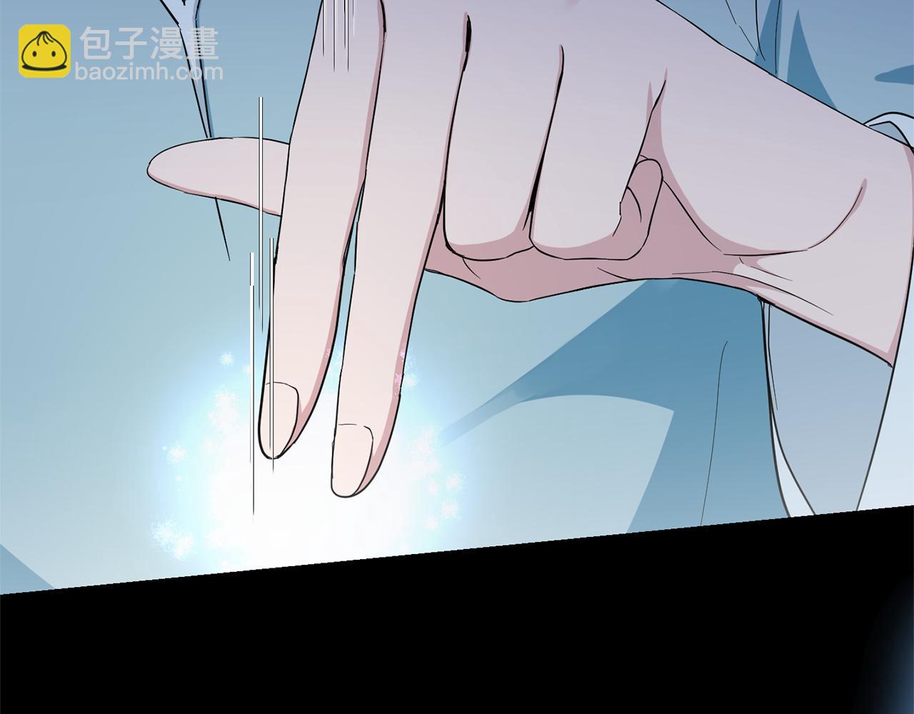 最菜魔王又怎樣？ - 第54話 人龍大戰(4/4) - 1