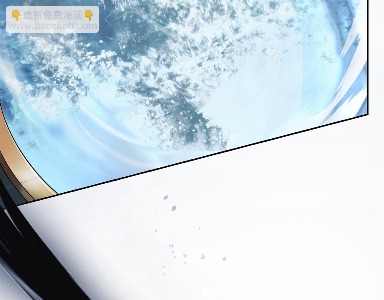 最菜魔王又怎樣？ - 第54話 人龍大戰(1/4) - 2