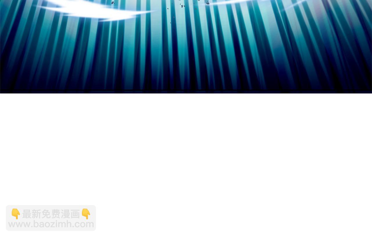 最菜魔王又怎樣？ - 第54話 人龍大戰(4/4) - 5