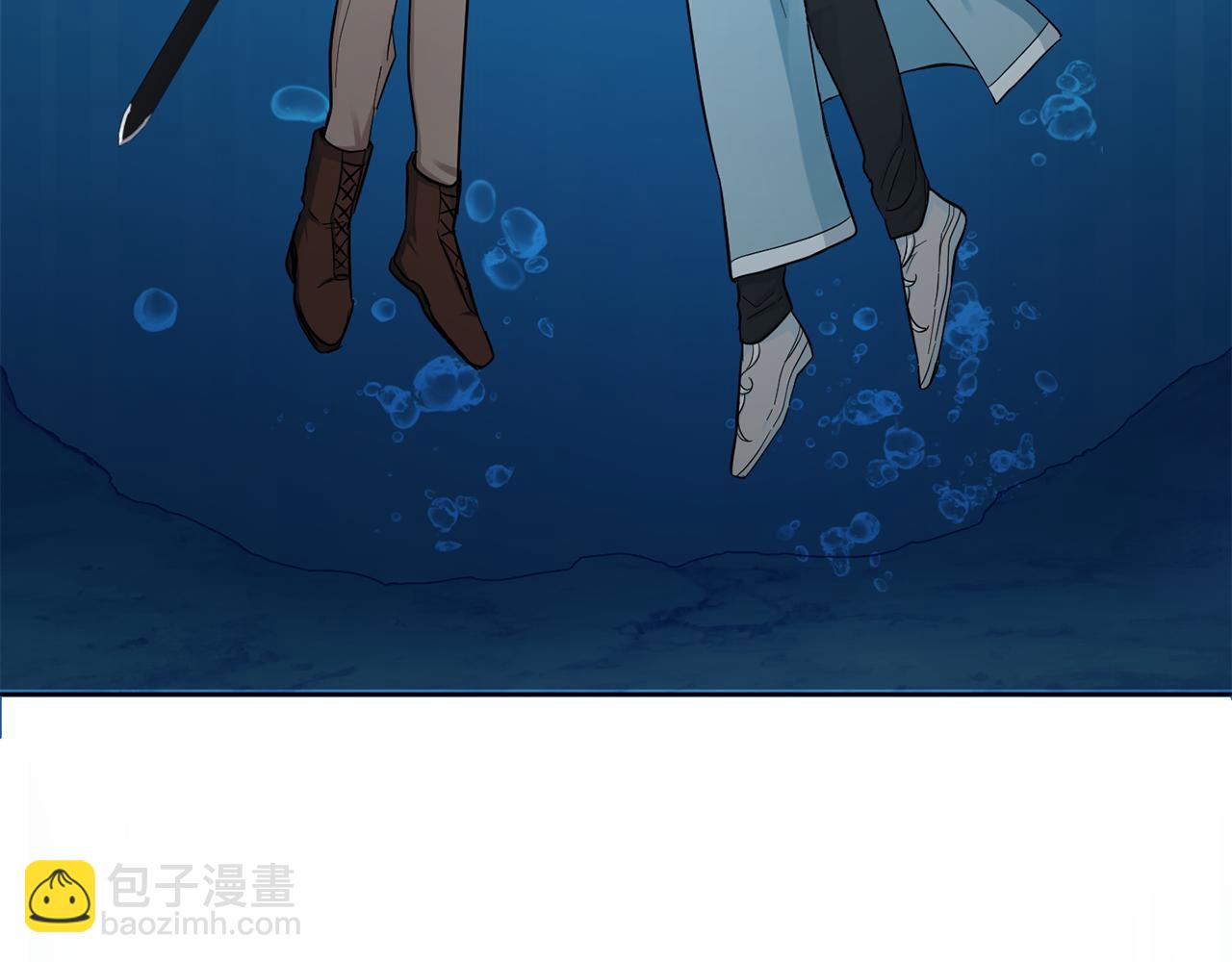 最菜魔王又怎樣？ - 第54話 人龍大戰(4/4) - 4