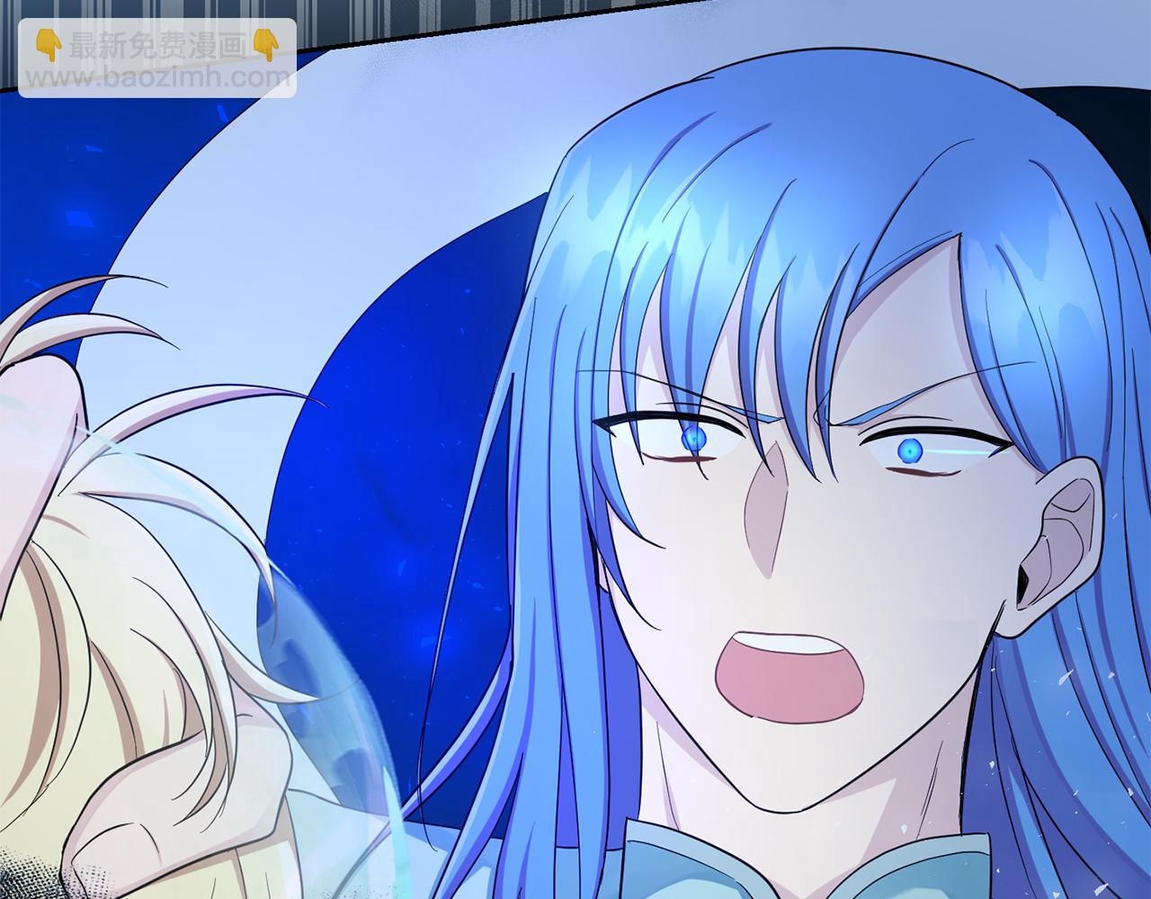 最菜魔王又怎樣？ - 第54話 人龍大戰(4/4) - 6