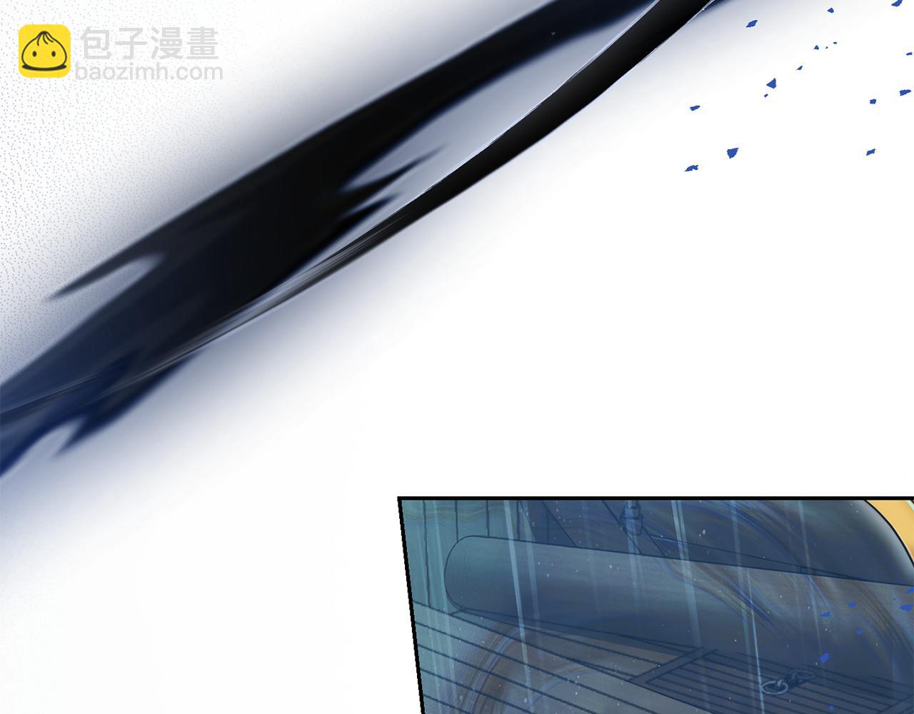 最菜魔王又怎樣？ - 第54話 人龍大戰(1/4) - 5