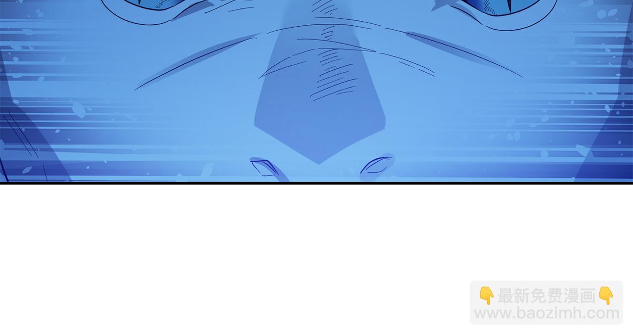 最菜魔王又怎樣？ - 第54話 人龍大戰(1/4) - 2