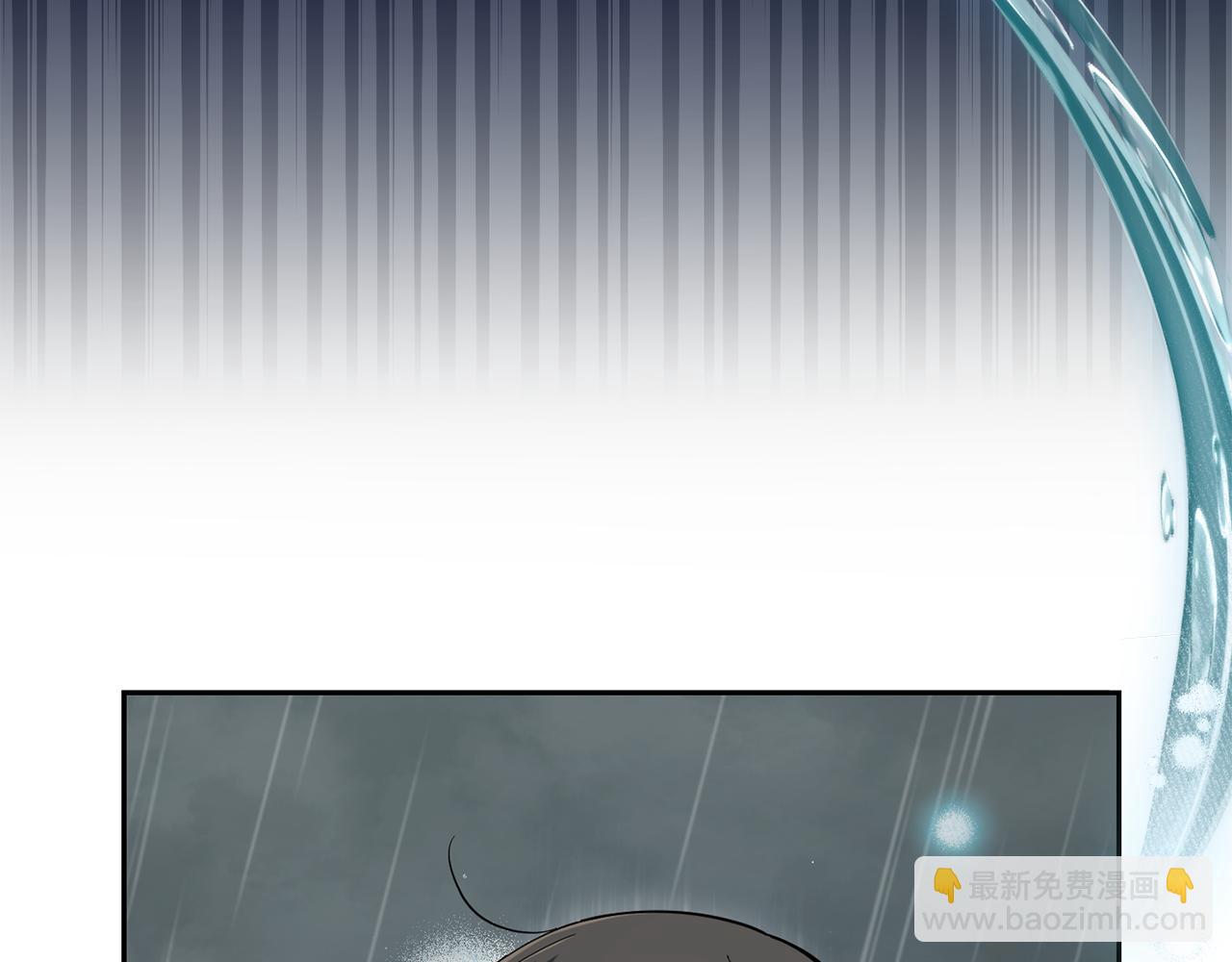 最菜魔王又怎樣？ - 第54話 人龍大戰(1/4) - 7