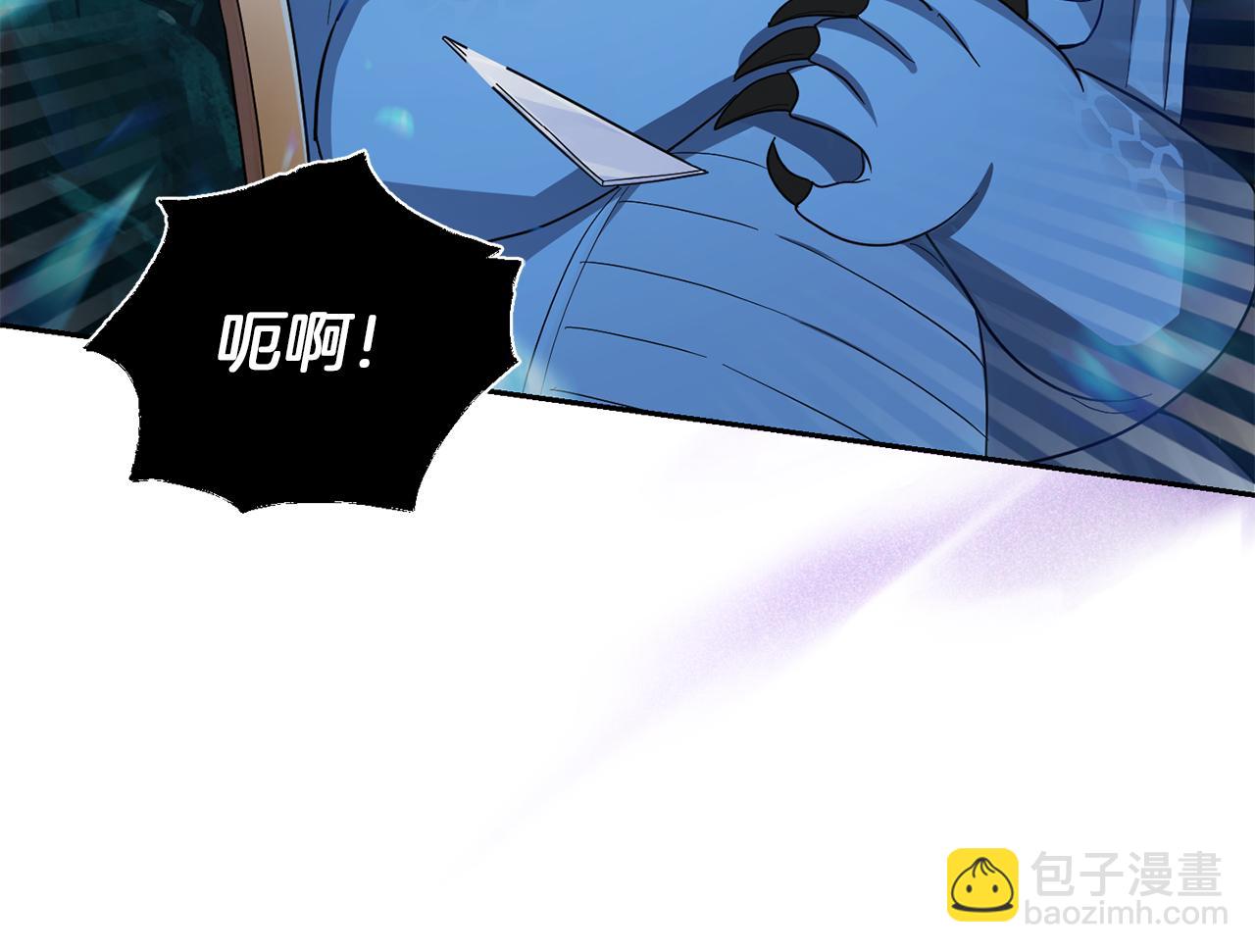 最菜魔王又怎樣？ - 第54話 人龍大戰(1/4) - 1