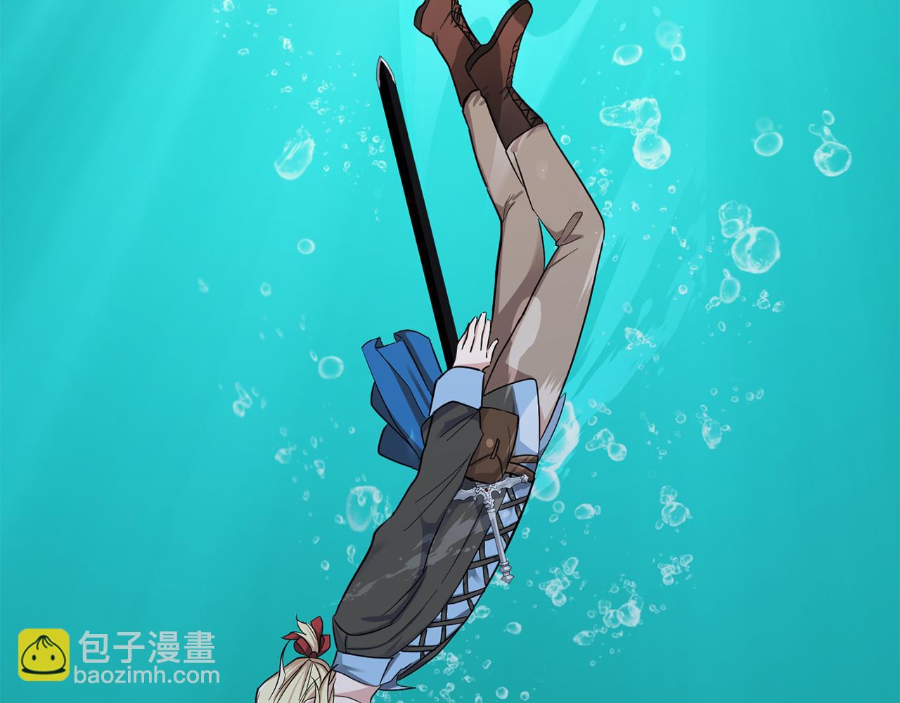 最菜魔王又怎樣？ - 第54話 人龍大戰(2/4) - 4