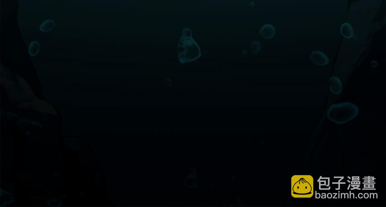 最菜魔王又怎樣？ - 第54話 人龍大戰(2/4) - 7