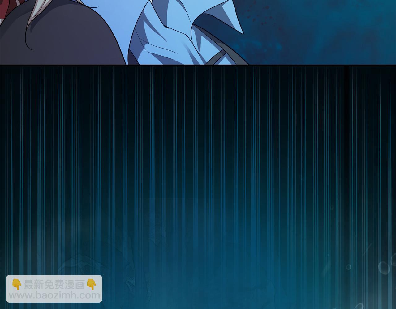 最菜魔王又怎樣？ - 第56話 心魔之力(2/4) - 6