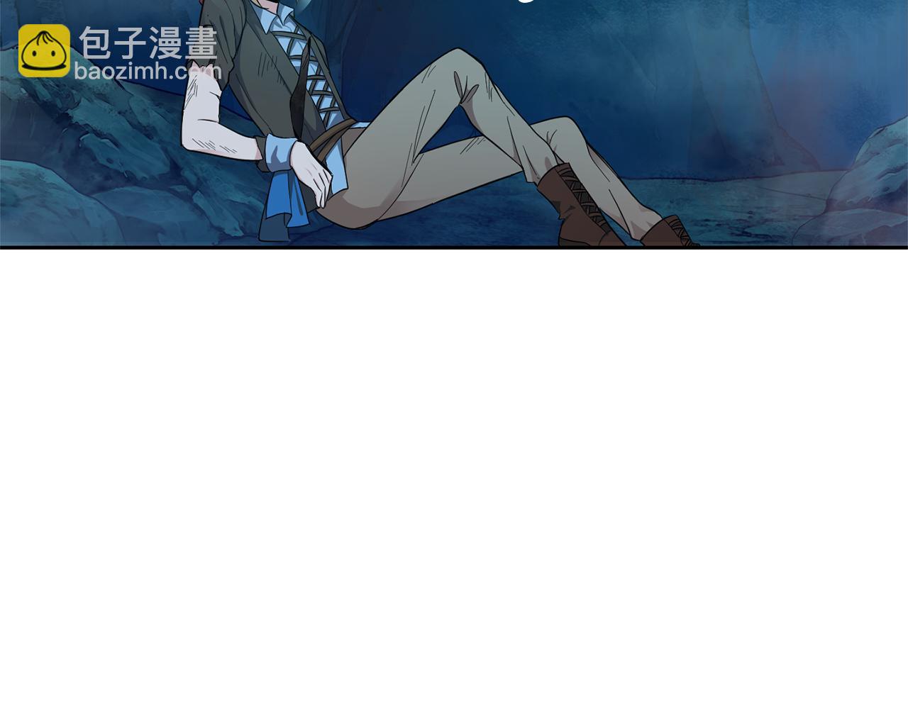 最菜魔王又怎樣？ - 第56話 心魔之力(3/4) - 6