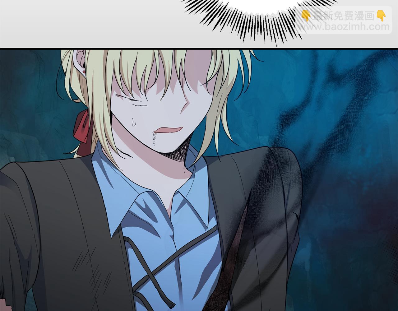 最菜魔王又怎樣？ - 第56話 心魔之力(3/4) - 2