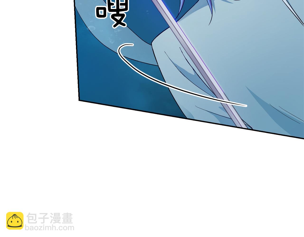 最菜魔王又怎樣？ - 第56話 心魔之力(3/4) - 4