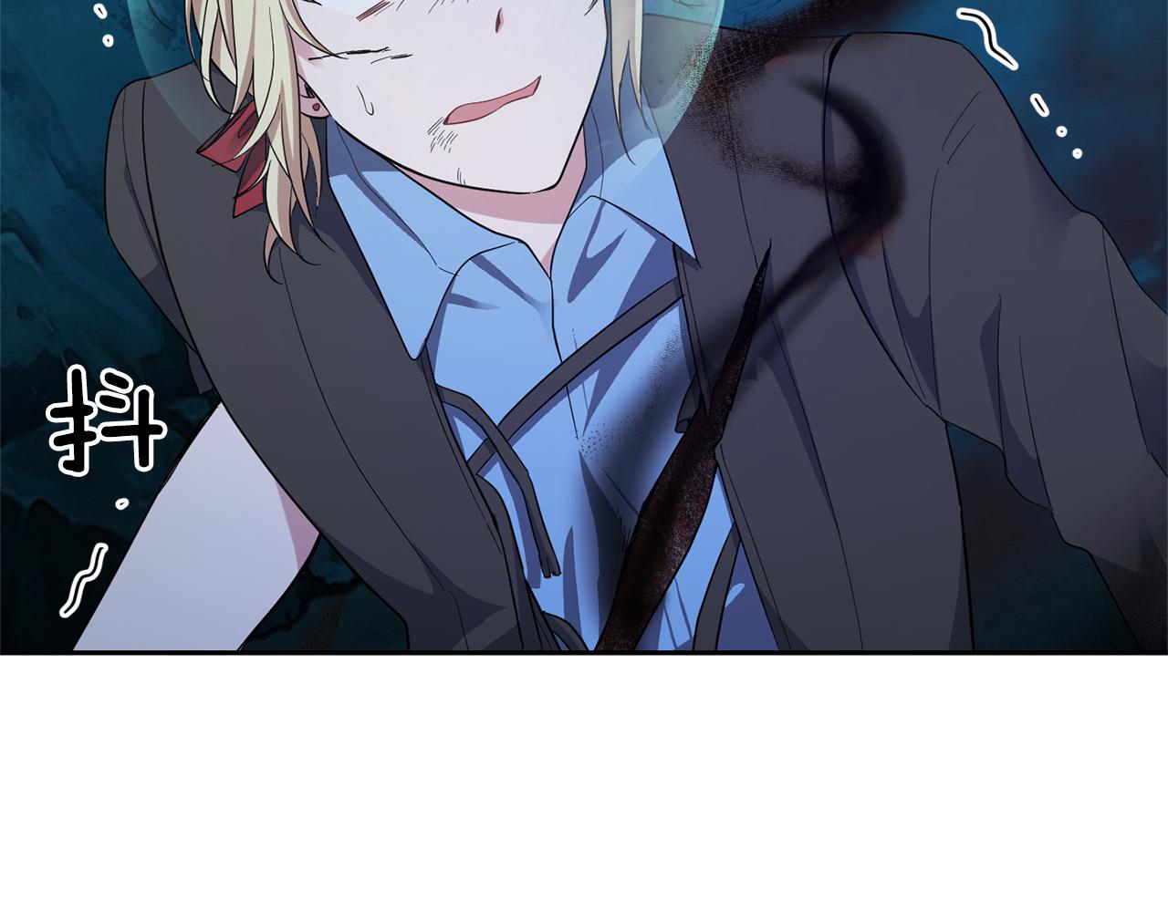 最菜魔王又怎樣？ - 第56話 心魔之力(3/4) - 6