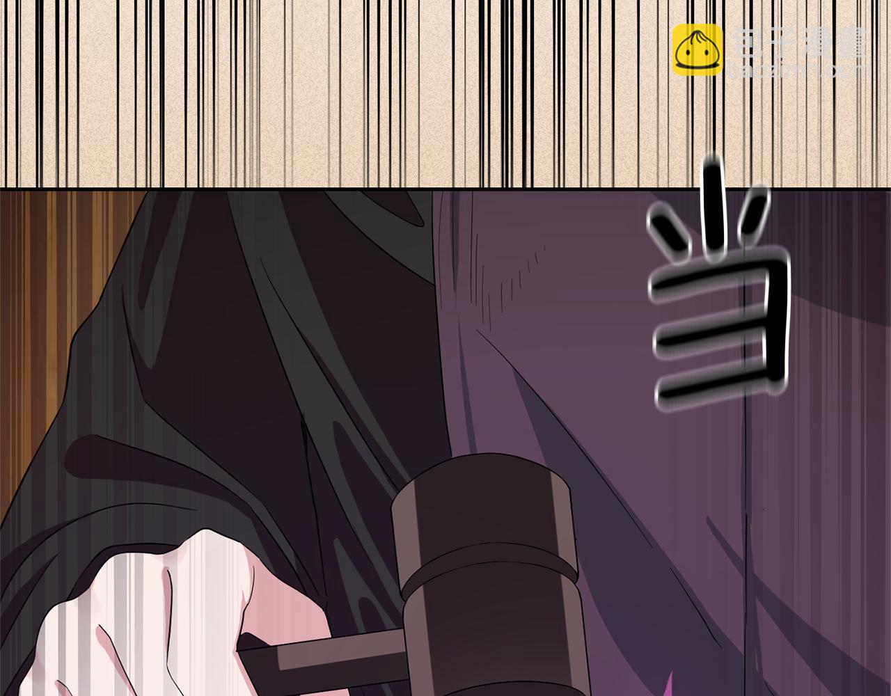 最菜魔王又怎樣？ - 第56話 心魔之力(3/4) - 5